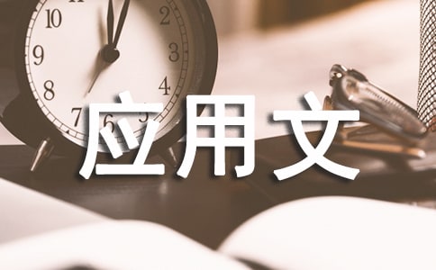 Ӧ����д��������д����ʽ