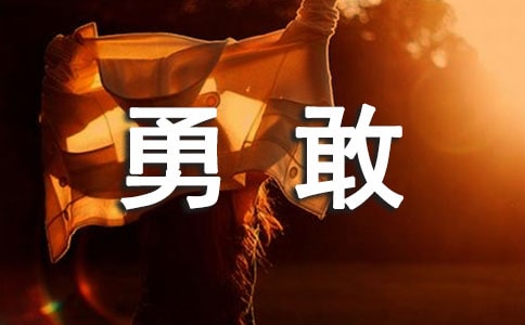 �¸Ҹ���ǩ�����ӻ���60�侫ѡ