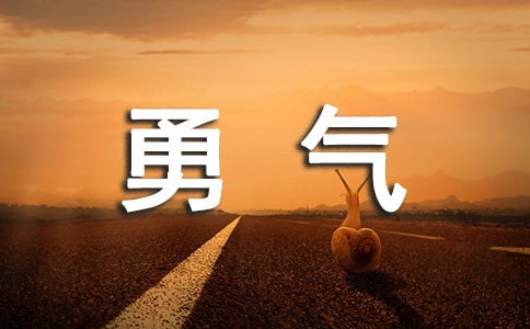 �����ĸ���