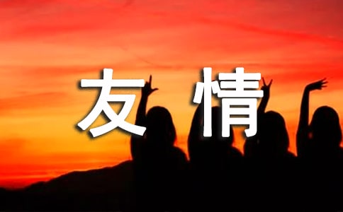 ���ǵ��������µı�ҵ���Լ���