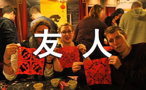 ˼�����˵�ʫ��