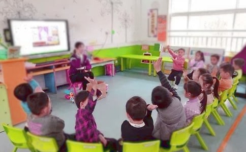幼儿园六月份工作计划