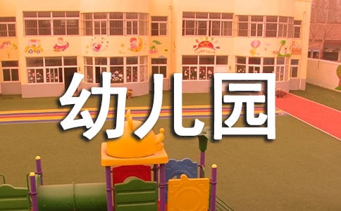 �����׶�԰�ҳ����Ｏ��