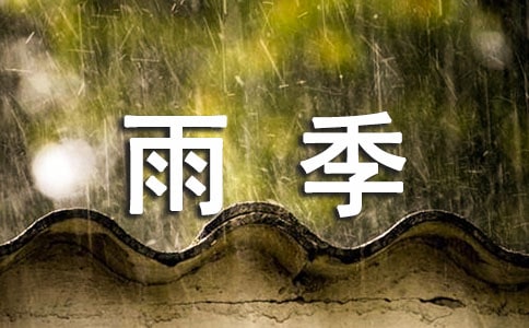 �꼾���׵糣ʶ