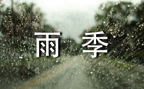 �꼾�����Ų���������ƶ�