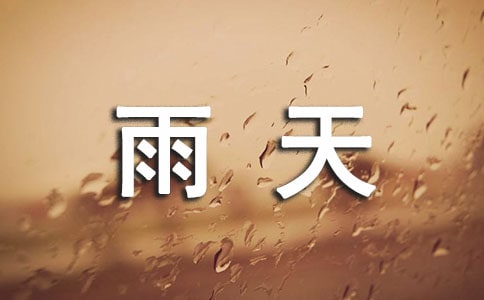 ����ĸ���ǩ��