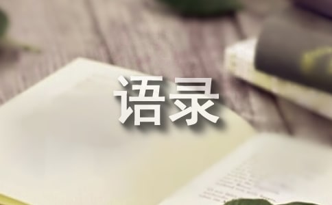 ���ר��Ϳ�ڵ���¼����ǩ��