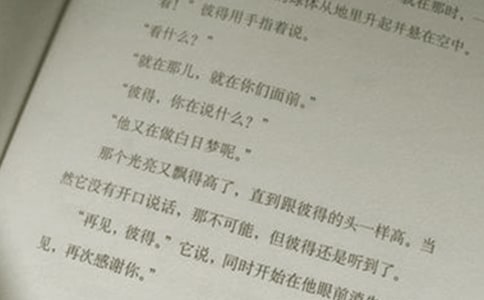 �ذ����˵Ĺ�����������İ�����ѡ330�䣩
