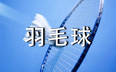 ��ë������߻�������ͨ��29ƪ��