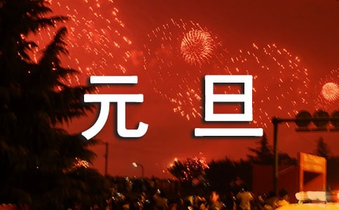 2022��ףԪ����̵ĺش�
