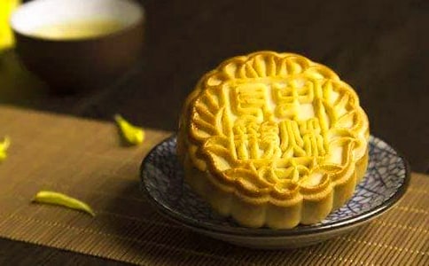 月饼经典广告语