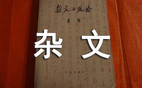 ���λؼҺ��֪���΢�ŵ�����