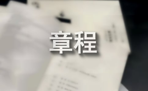 �༶�³��ƶ�