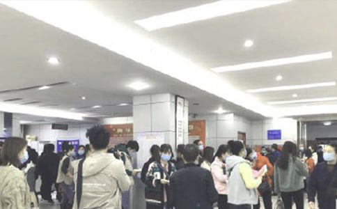 ��ҵ��Ƹ��߻��鷶��