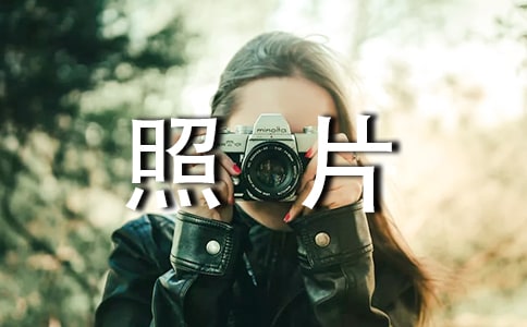 �ĳ�����Ƭ�Ĺؼ�