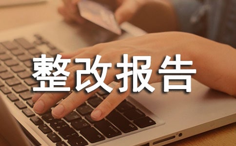 �Բ��Ծ����ı���ͨ��[15ƪ]