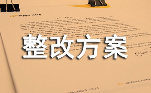�����˸����ֹ������ķ����ı���