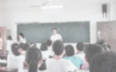 暑期开展阳光支教社会实践活动总结