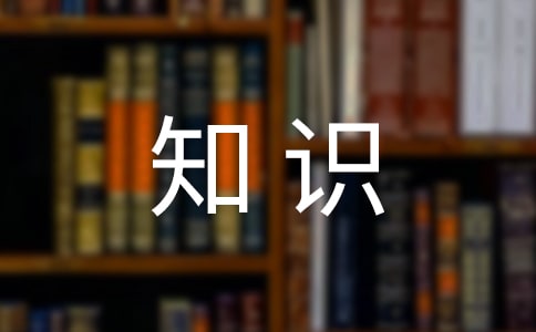 ��ͨ����������֪ʶ��ѵ������