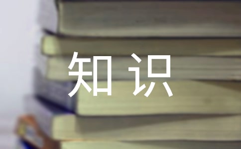 XML��֤֪ʶ�㣺SAX Parser