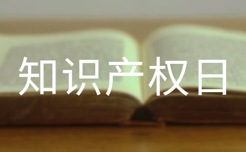 ����֪ʶ��Ȩ�յ�����
