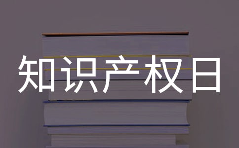 ����֪ʶ��Ȩ�պ����������