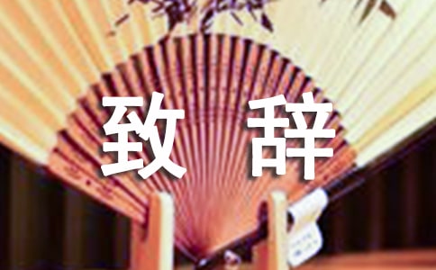 2017ʳƷ��ȫ�������´�