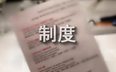 �豸ȱ�ݹ����ƶ�