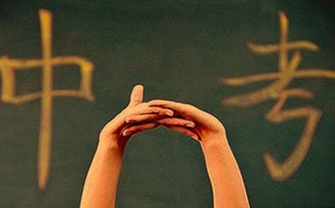 Ů���п��ְּ����ѡ270�䣩