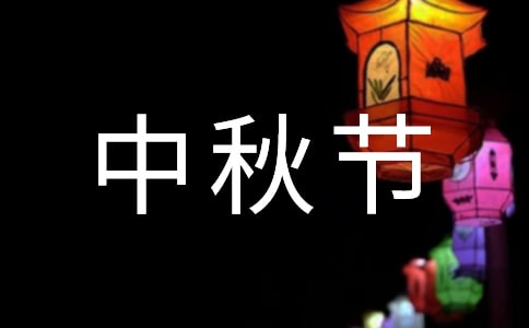 2018��������ڻ�߻�����