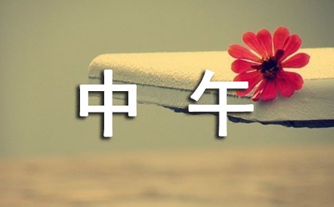 ����΢���ʺ���