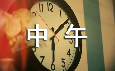 �����ʺ��Ｐ���Ļ�