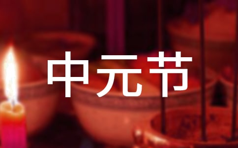 ��Ԫ�ڳ������˺���