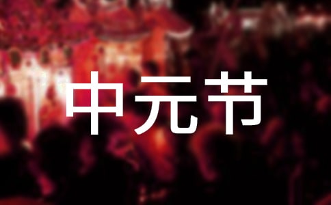 ��Ԫ�ڼ����ѡ190�䣩