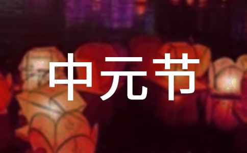 ��Ԫ�ڼ���