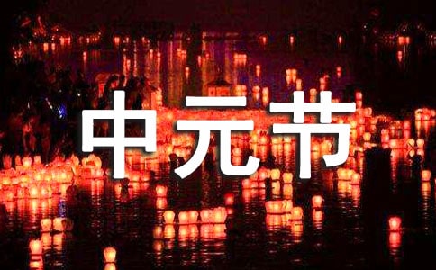 ��Ԫ���������볫���鷶��