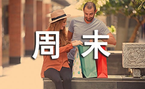 ���������ĸ���ǩ����ĩ��