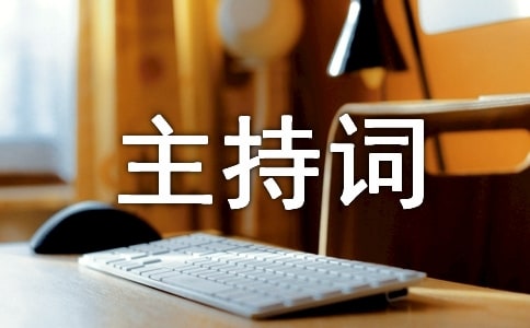 ��Ǩ���ִʷ��ĺϼ���ƪ