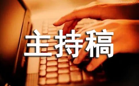 ��ѧ�����������ָ塸���䡹