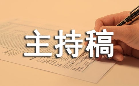 �����˶��ῪĻʽ���ָ壨��ѡ18ƪ��