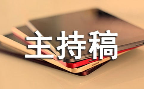 �˶��ῪĻʽ���ָ�