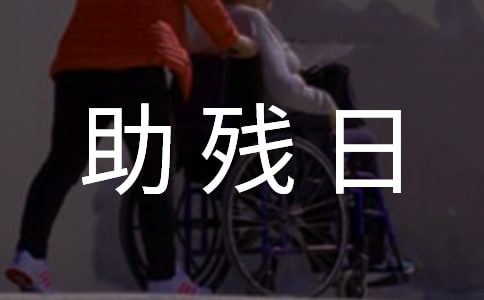 �����ճ�����