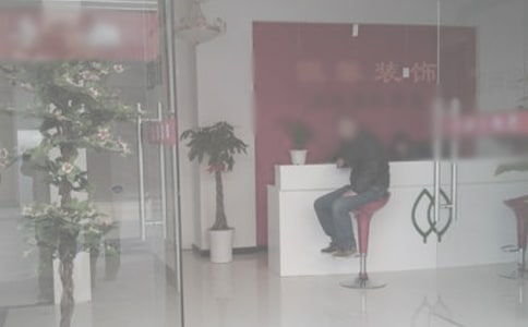 建筑装饰公司管理制度(通用18篇)