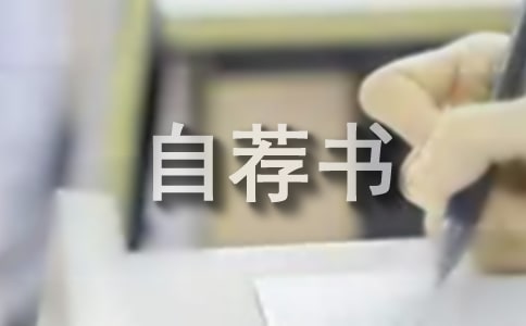 ����ĸ����Լ���ģ��2016