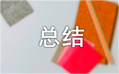 GCT工程硕士必知的7个问题总结