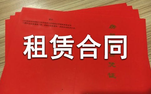 ����ί�����޺�ͬ������
