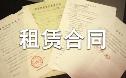 ����ί�����޺�ͬ(�ϼ�15ƪ)