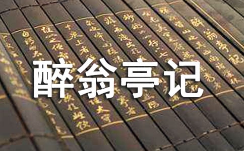 �ս̰����ľ��꼶�ϲᡶ����ͤ�ǡ���ѧ���