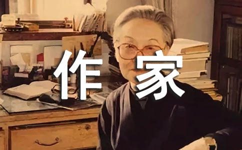 青年作家刘同的名人名言