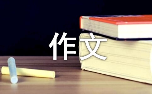 ������GMAT����д��ˮƽ